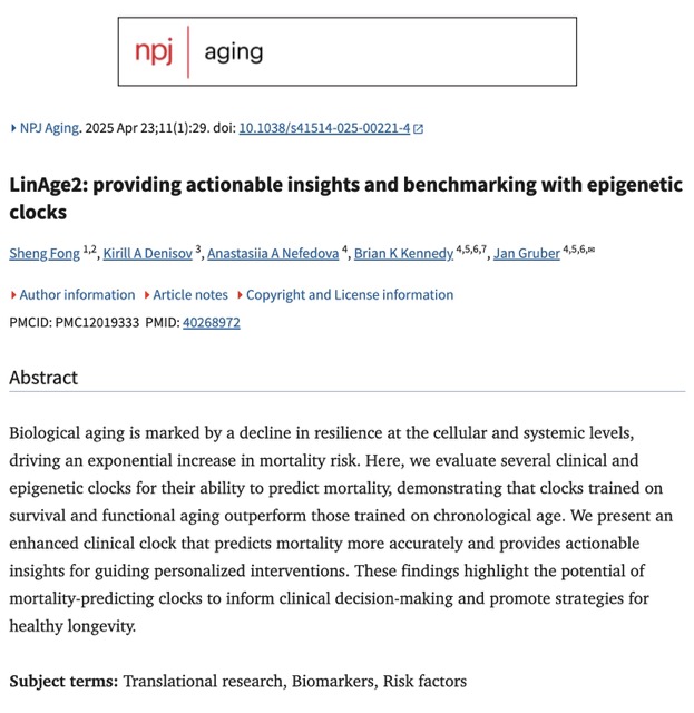 Screenshot preview of the LinAge2 paper published in npj Aging